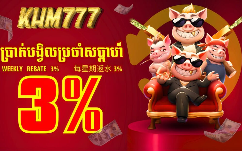 418d11f1a1296e8e01aa6-1