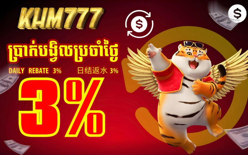 4b051de1a12964ac03197