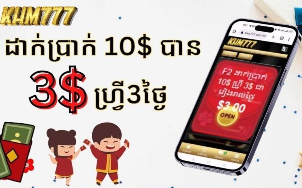 a3da01488d576e25a42e3